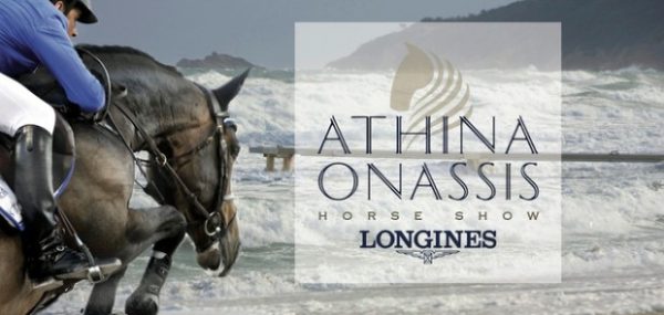 AOHS