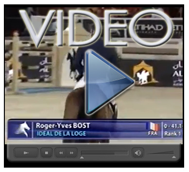 HSJ LOGO video final Abu Dabhi