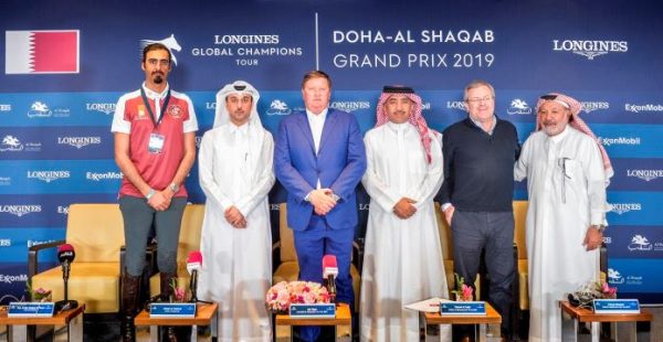 Tops . Al Shaqab 0