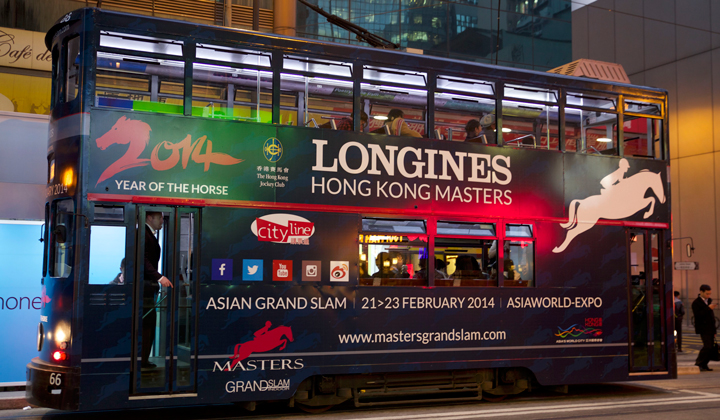 Hong Kong: grande attesa per i Masters dell'anno del Cavallo. 1 Tram