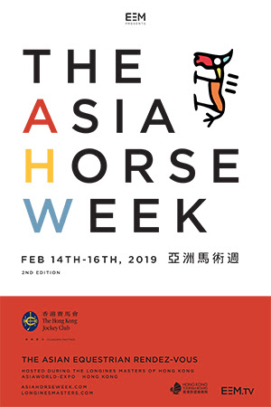 EEM announces the second edition of Asia Horse Week, a global meeting point for the equestrian world in Asia 1 asia horse week 2019