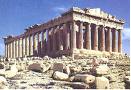 atene 5