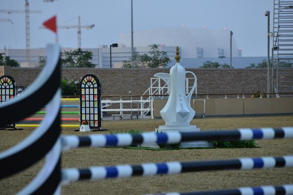 doha2 1