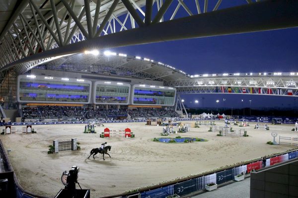 doha 7