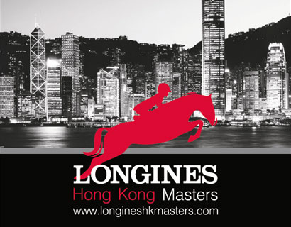 Hong Kong welcomes world elite 1 hong kong 0 1