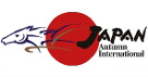Japan Autumn International (JAI) Giappone 16/11-7/12 1 japan cup 2008 1