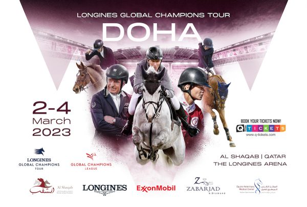 lgct 5