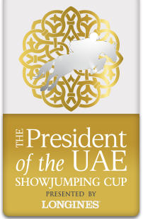 logo al alim csio 1