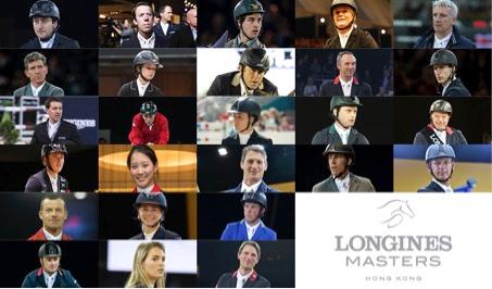 longines hong kong