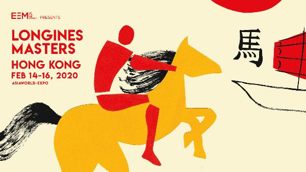 Parte l'ottava edizione dei Longines Masters a Hong Kong, 1 longines hong kong 1