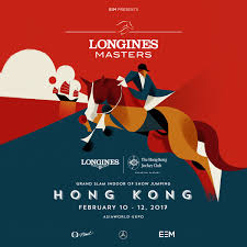 longines masgter hong kong 1
