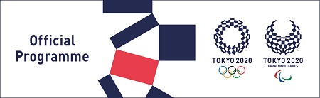 official dual standard EN