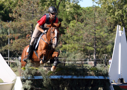 trec salto