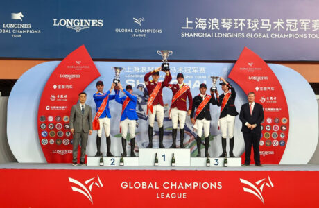 Gli Shanghai Swans conquistano la vittoria nella GCL Shanghai 1 Shangai Swans