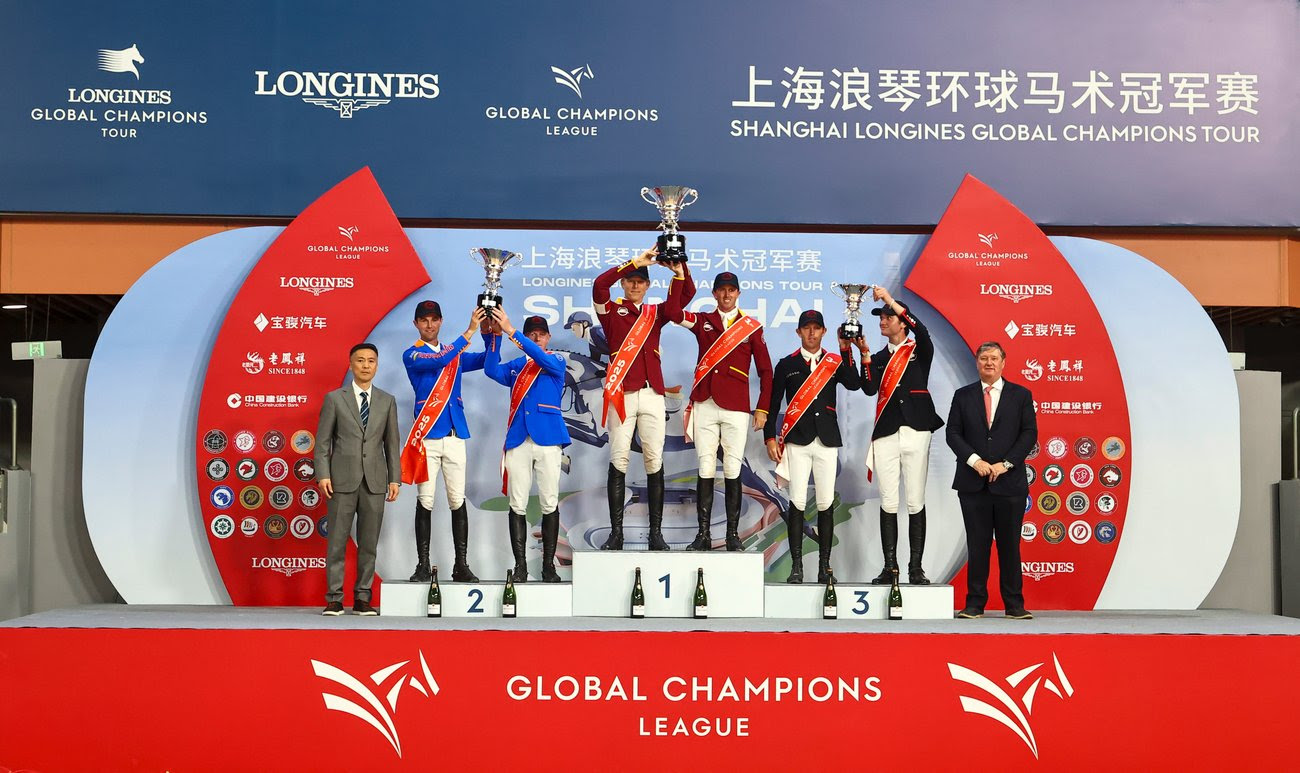Shangai Swans