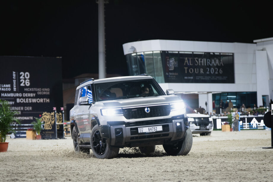 Alexander McLean conquista la CSI4*-W Diamond Tour Longines Ranking Class presented by AMEA Power 6 ALSHIRAATOUR FRIDAY ARENA 1 AlFuttaim 2nd Maverick Yaser Almasri Bertilleprod 4