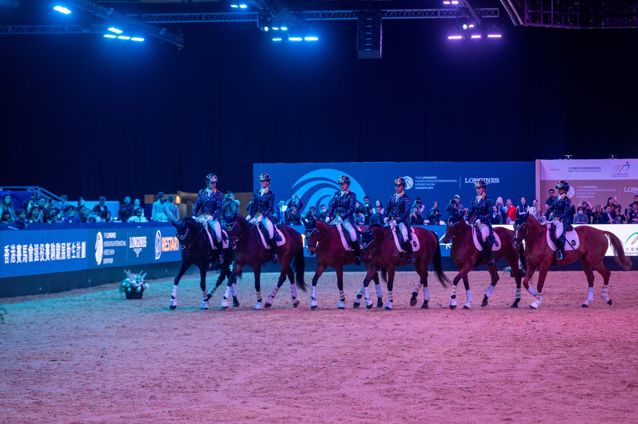 LHKIHS The Hong Kong Jockey Club Musical Ride Image Credit LHKIHS