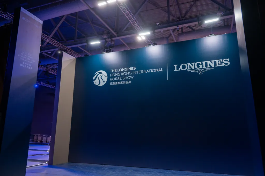 The Longines Hong Kong International Horse Show 2